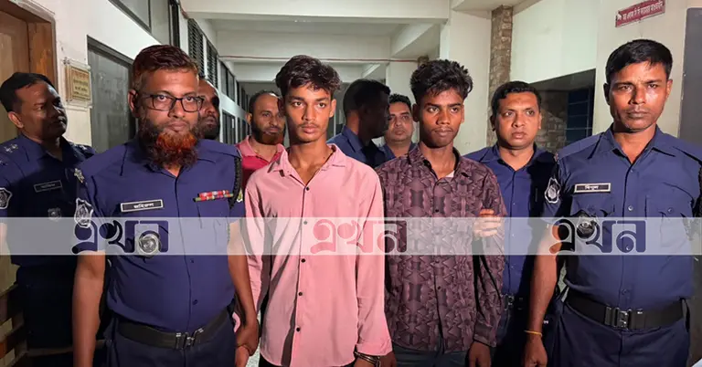 শিশু নিছামনি ধর্ষণ ও হত্যা মামলার দুই আসামি